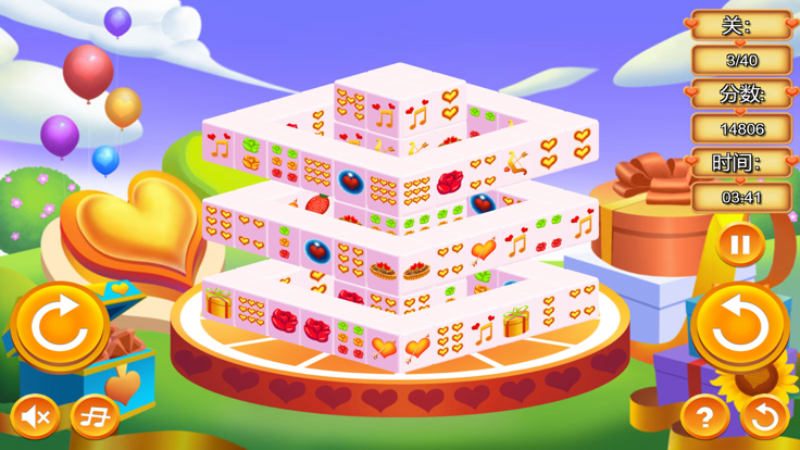 麻将连连看-消除游戏游戏截图