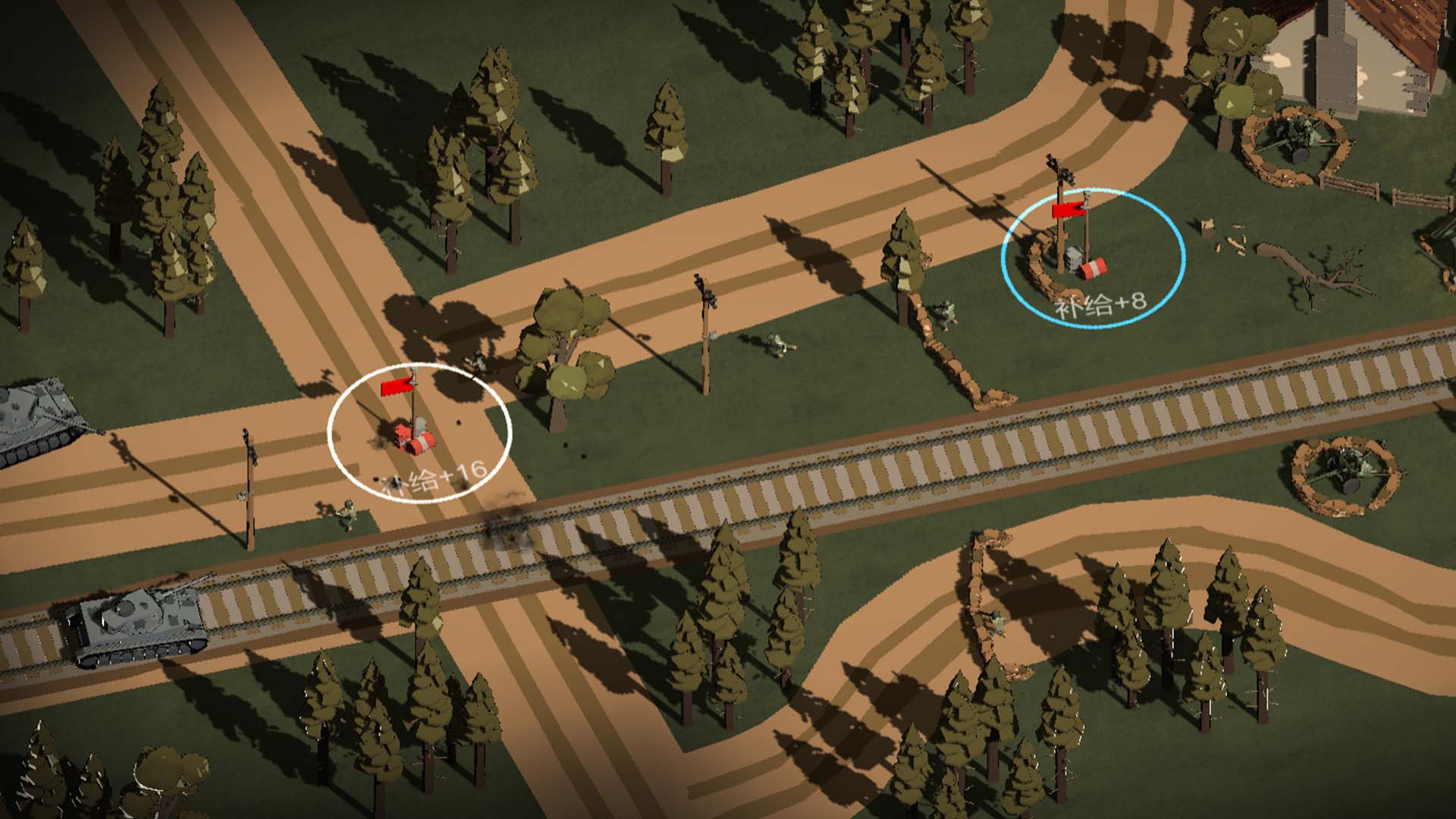 冲突2·西线游戏截图