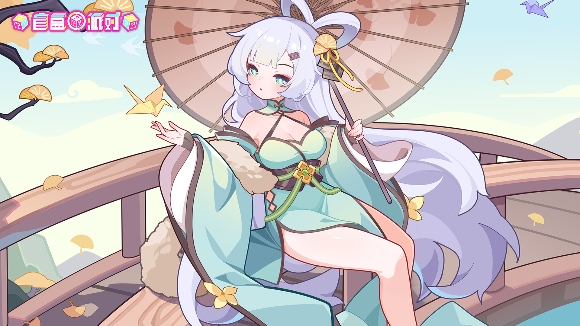 七夕主题服饰上线