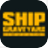 Ship Graveyard Simulator: Prologue