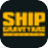 Ship Graveyard Simulator: Prologueicon