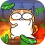 Kung Fu Caticon