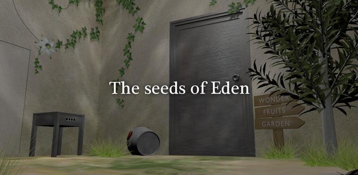 EscapeGame The seeds of Eden游戏截图