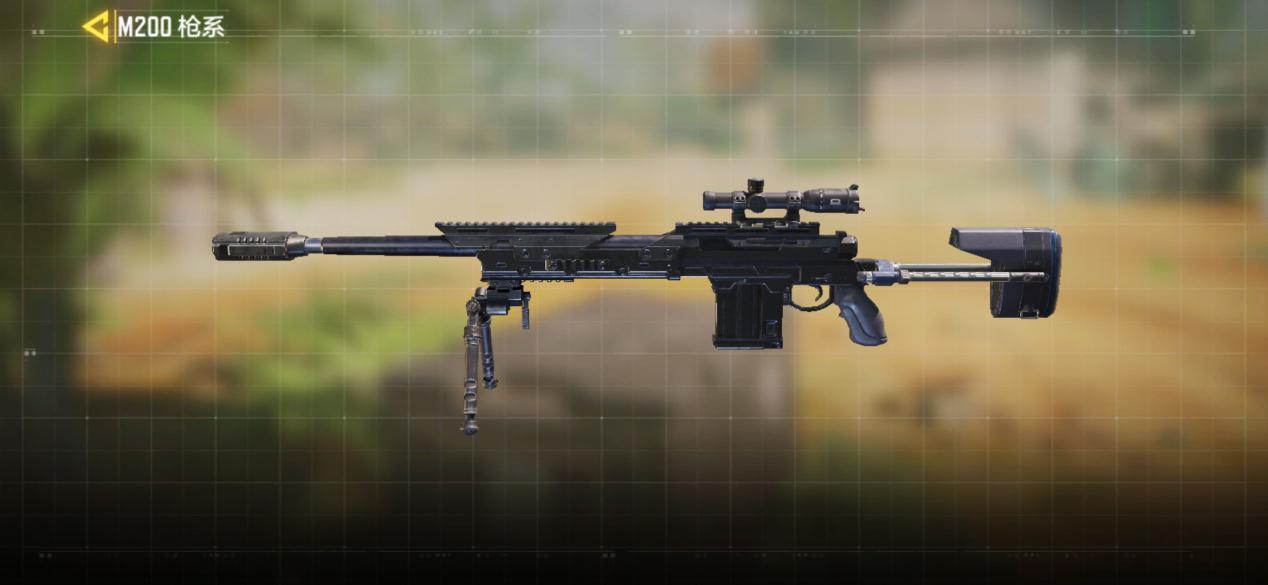 【枪匠教学】怎样调整M200的配件来提高武器手感？试试这两套方案|使命召唤手游 - 第5张