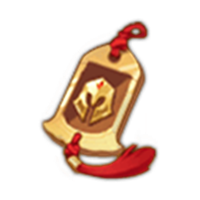 招募令*5、战锤*20