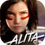 艾莉塔: 戰鬥天使– 手遊版icon