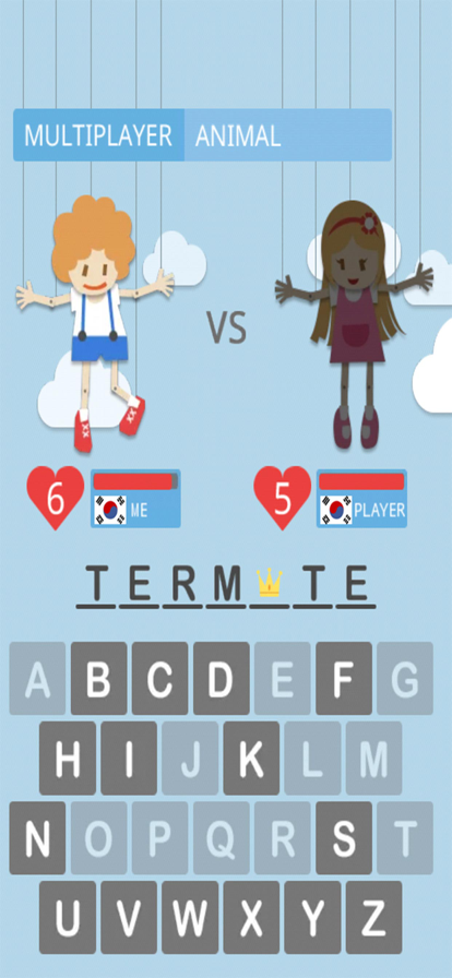 Hangman King游戏截图