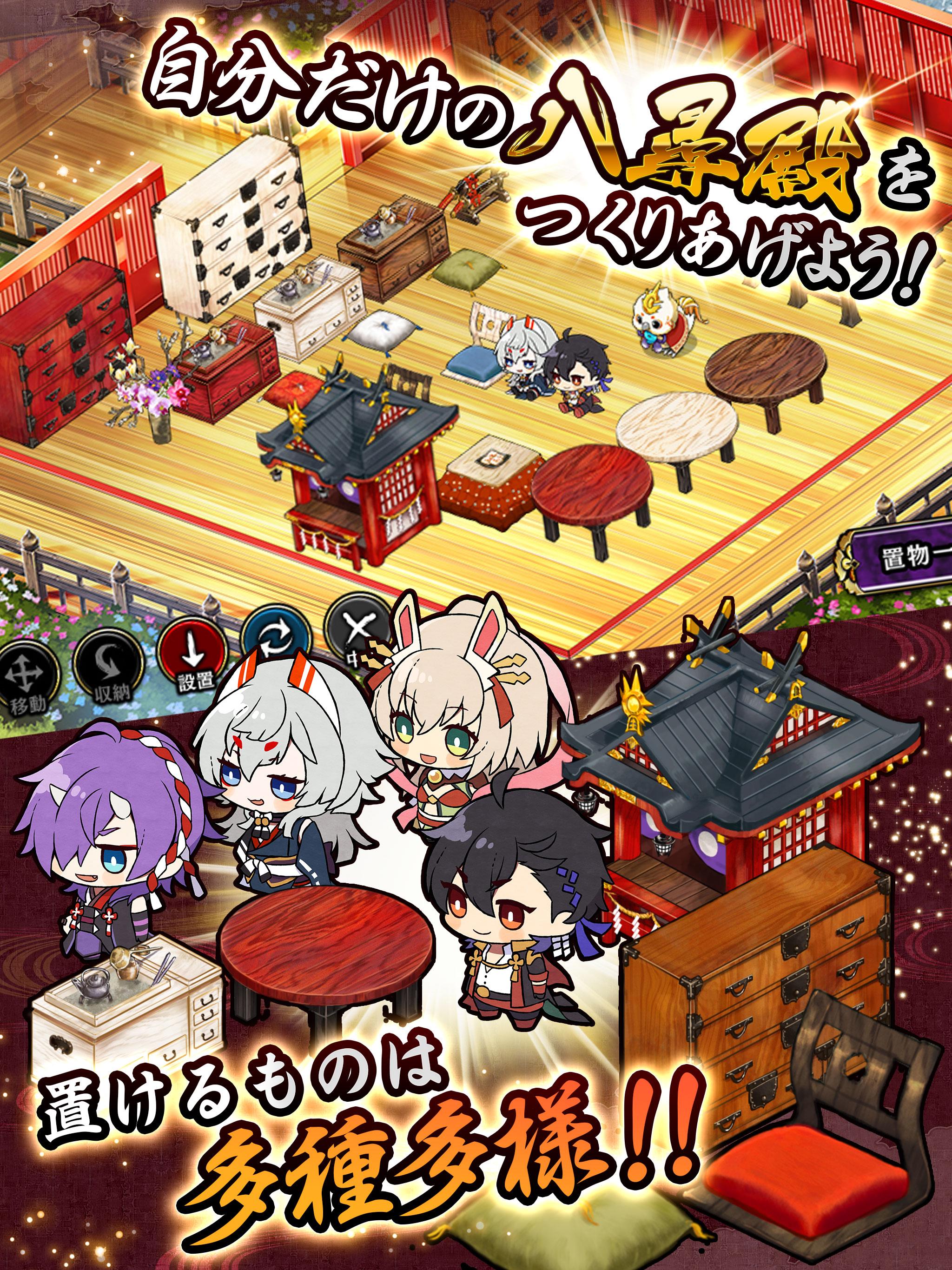 一血万杰 ONLINE游戏截图