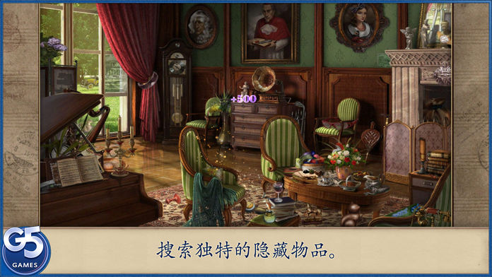 Letters from Nowhere® (Full)游戏截图