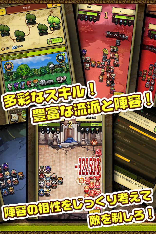 冒险与挖矿游戏截图