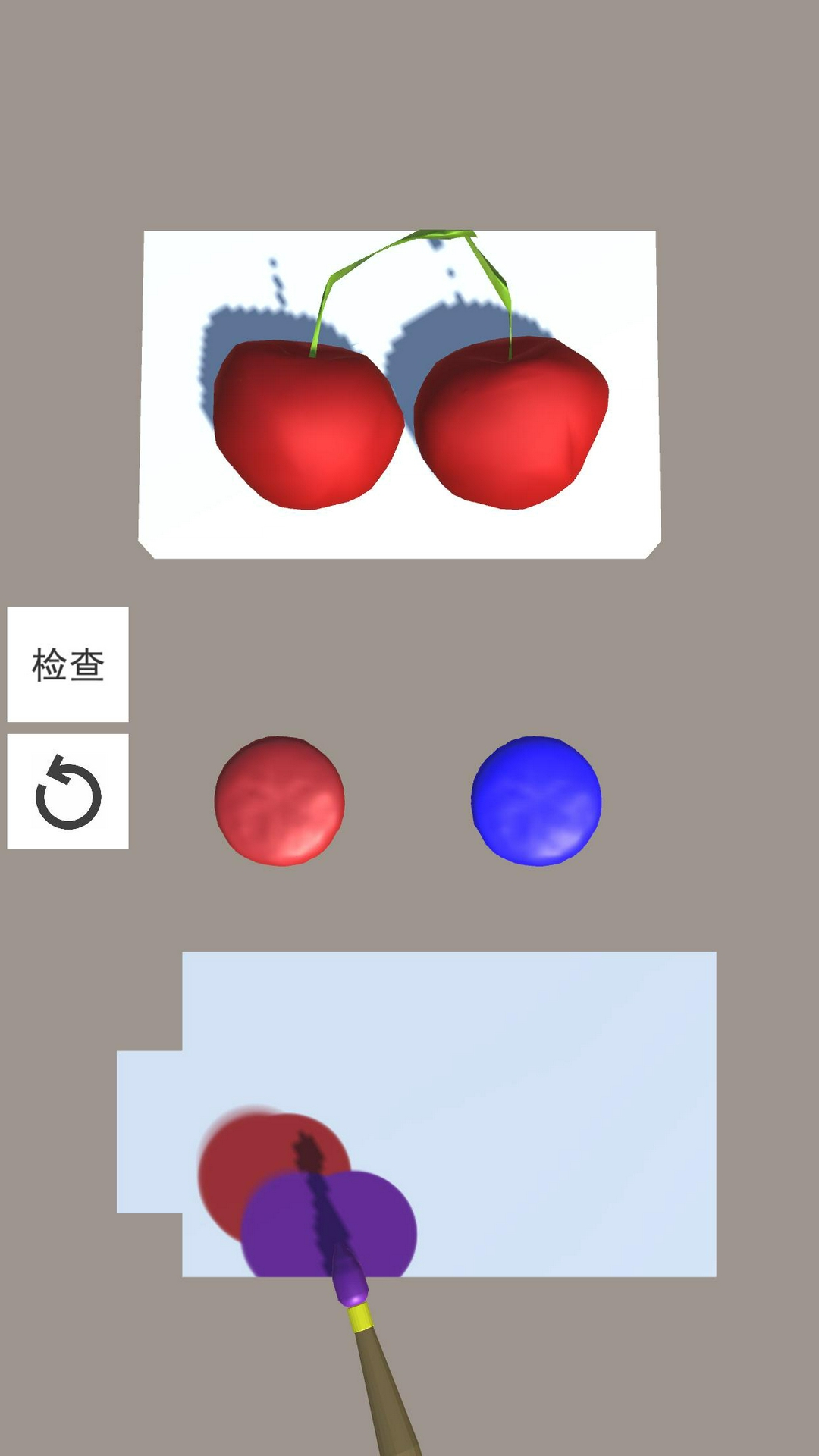 我是色彩大师游戏截图