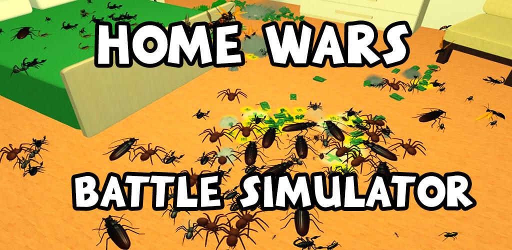 Home Wars - Toy Soldiers VS Bugs游戏截图