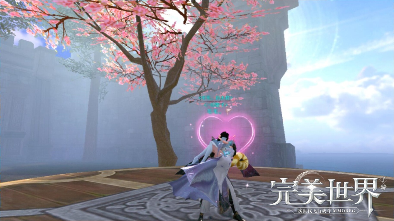 【系统介绍】要修真也要结婚！结婚玩法介绍！