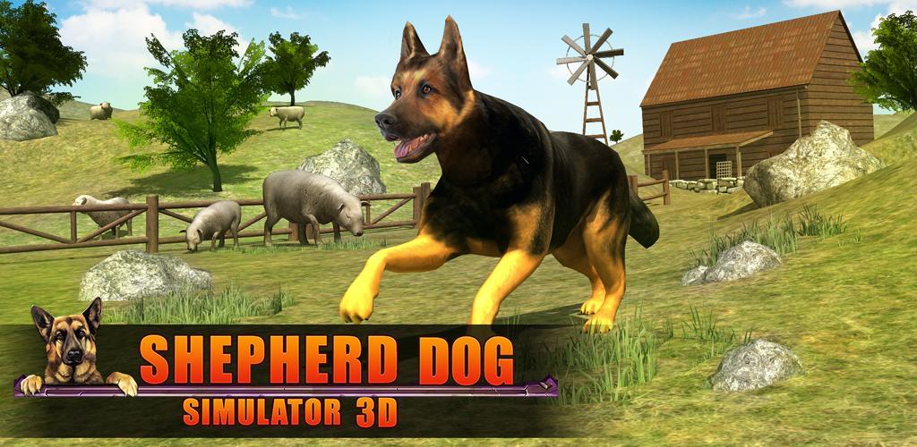 Shepherd Dog Simulator 3D游戏截图