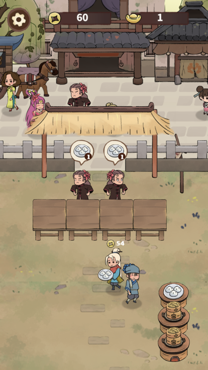 武林大厨游戏截图