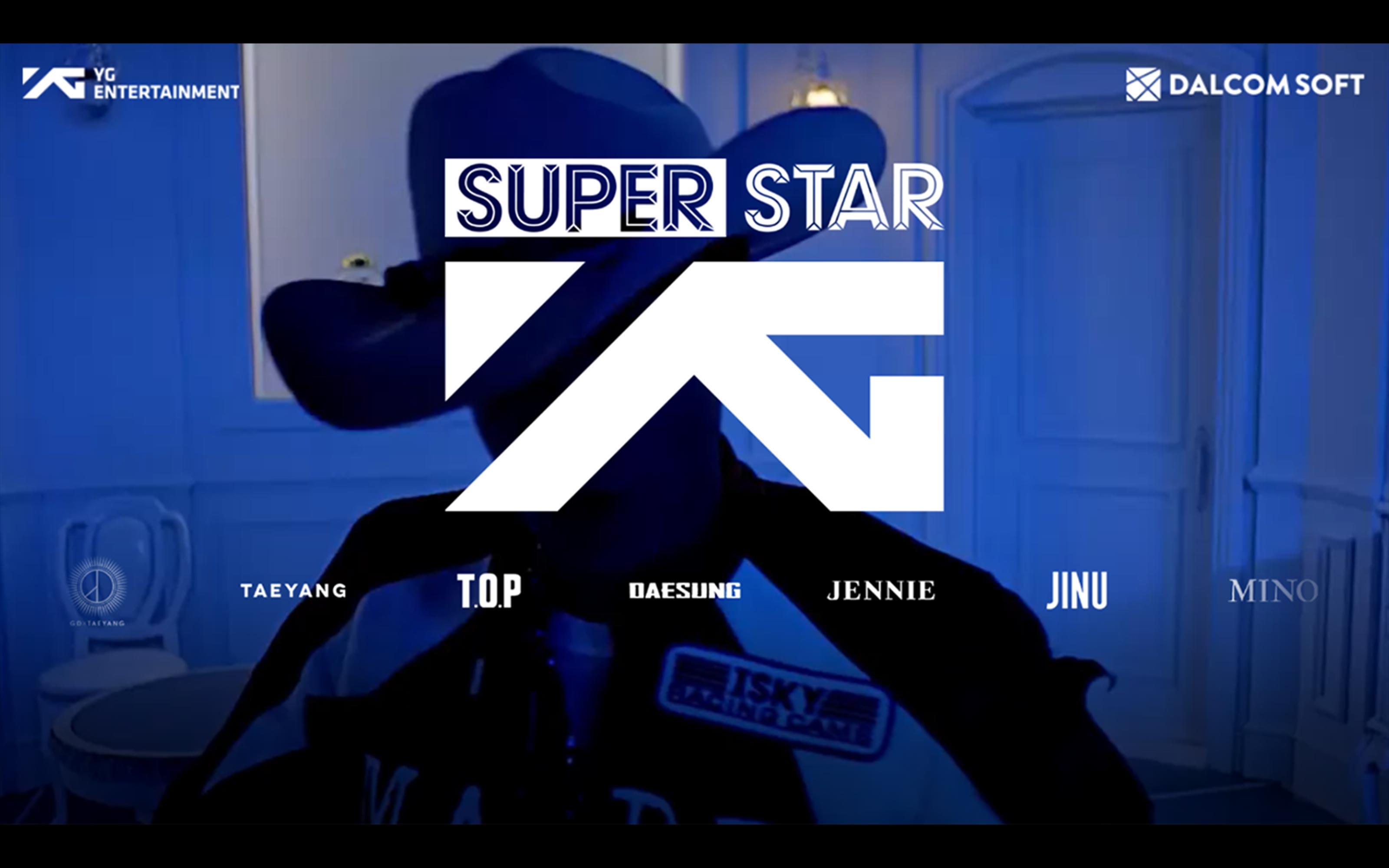 SuperStar YG游戏截图