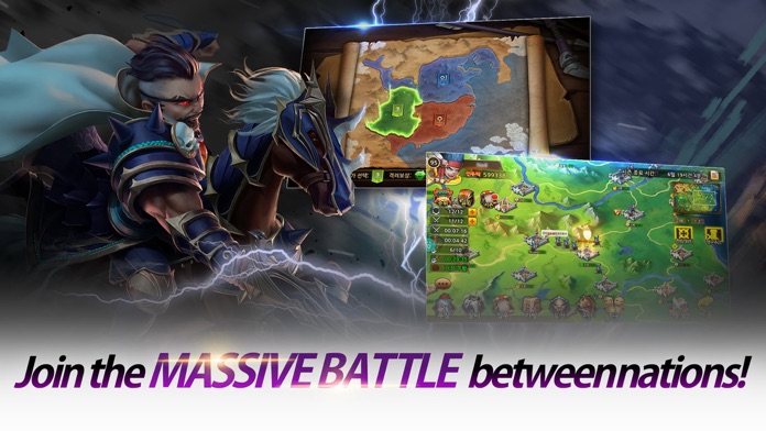 Chaotic Three Kingdoms游戏截图