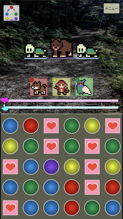 パズルRPG キビットモンスター【体験版】游戏截图