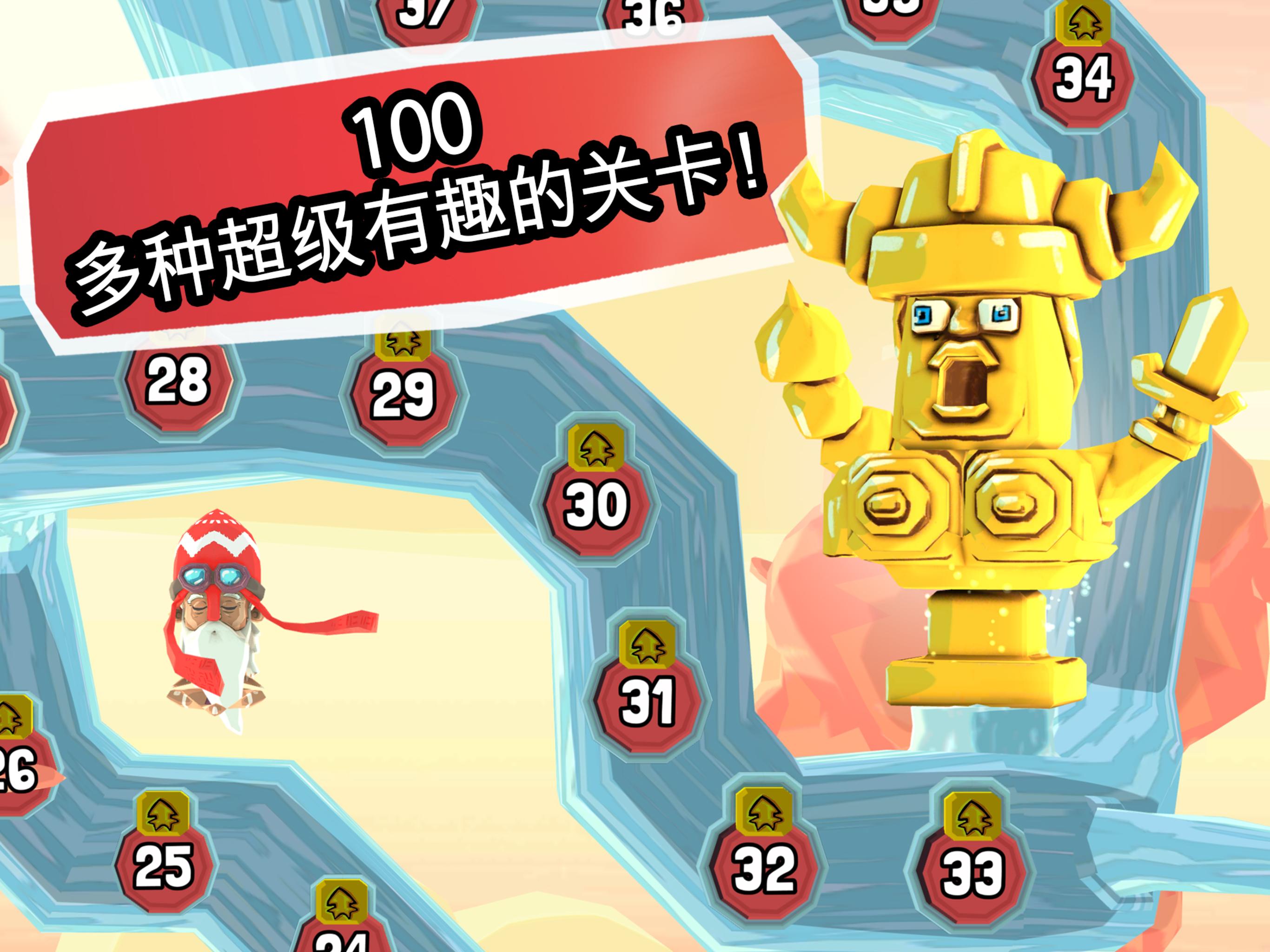 Bullet Boy游戏截图