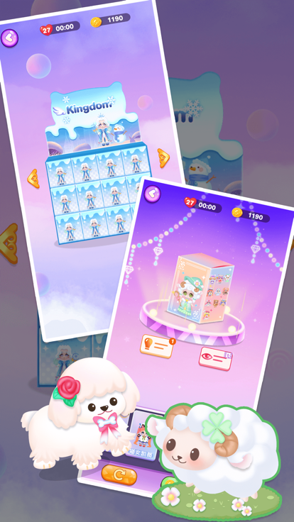迷你盲盒世界卡牌养成游戏截图
