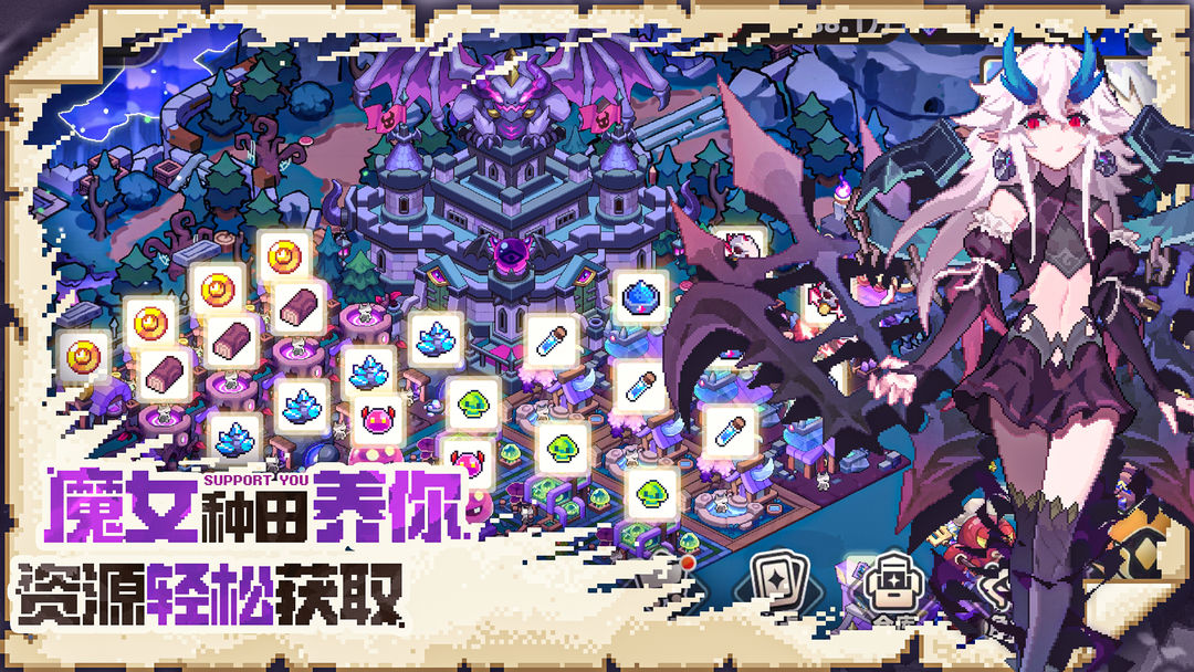 我的勇者外传(TapTap测试版)游戏截图