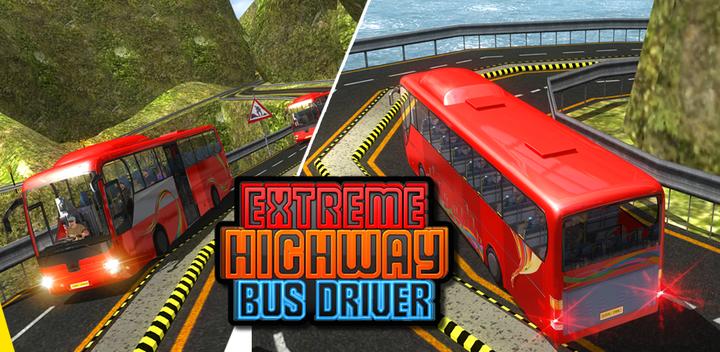 Coach Bus 3D Driving Games游戏截图