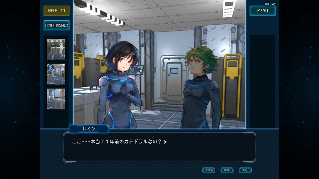 拯救循环游戏截图