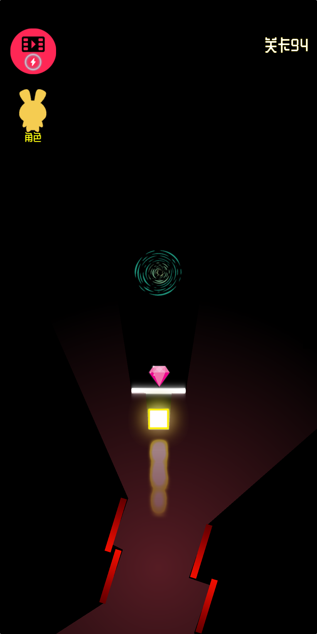 你行你上窜游戏截图