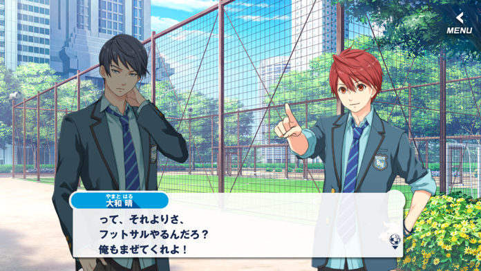 フットサルボーイズ!!!!! ハイファイリーグ游戏截图