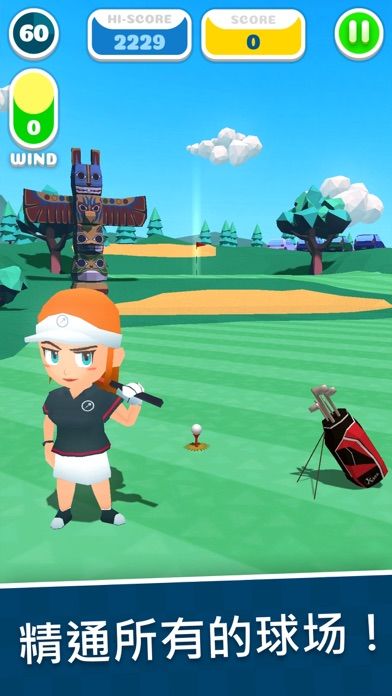 Cobi Golf Shots游戏截图