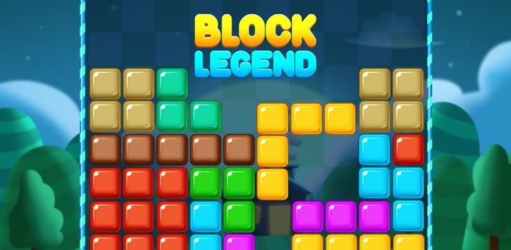 Block Legend Puzzle游戏截图