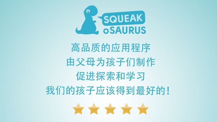 Little Kitten 小猫 - 我最喜欢的猫游戏截图