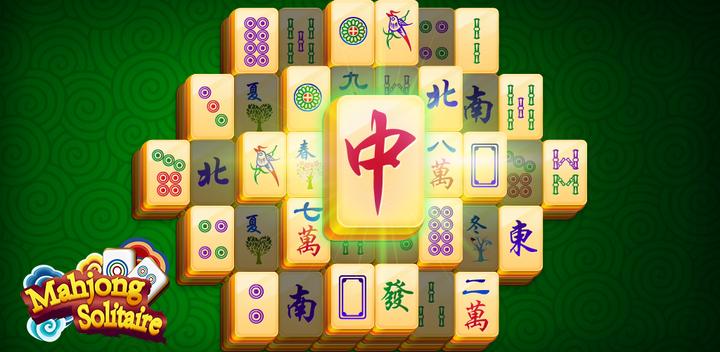 Mahjong Solitaire游戏截图