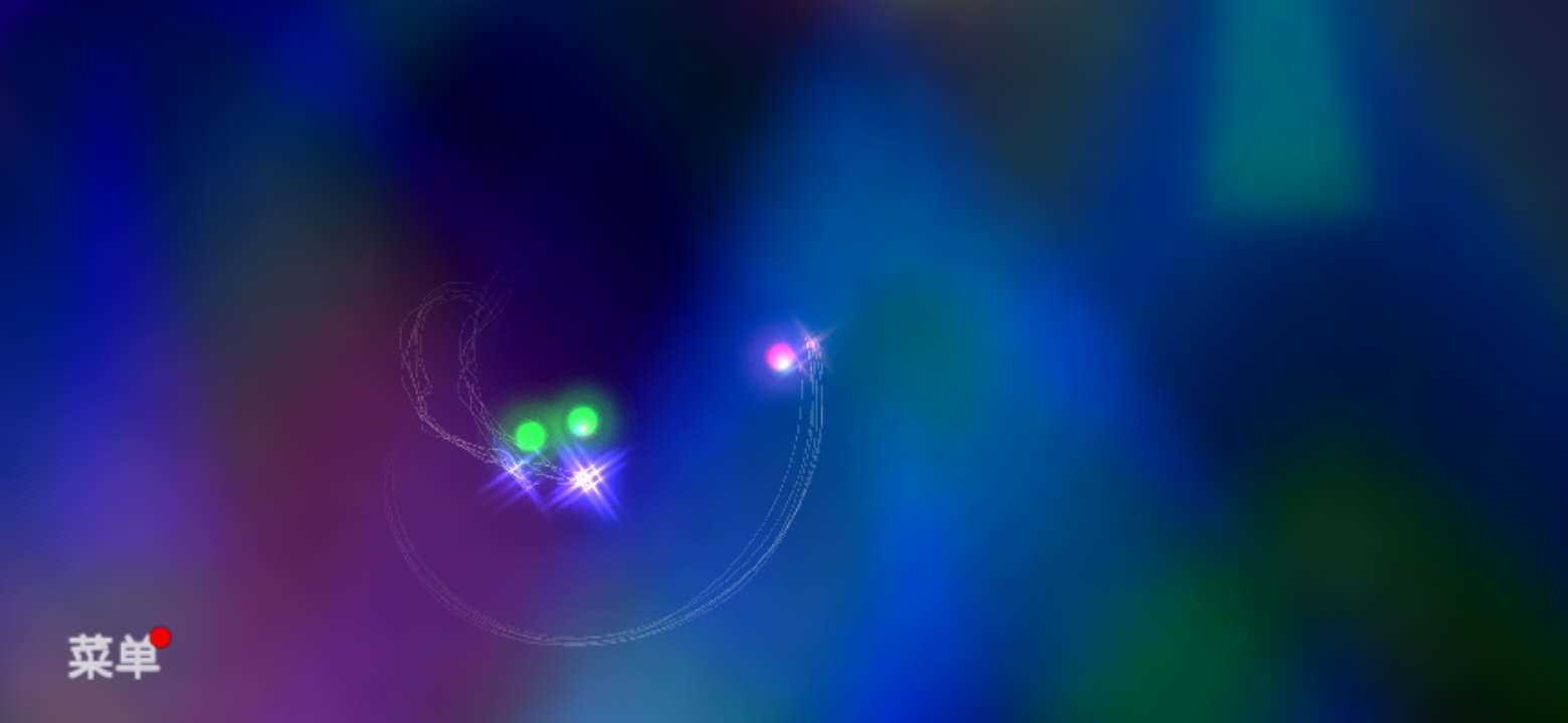 炫光冲锋游戏截图