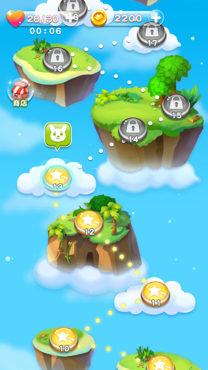 花连花游戏截图