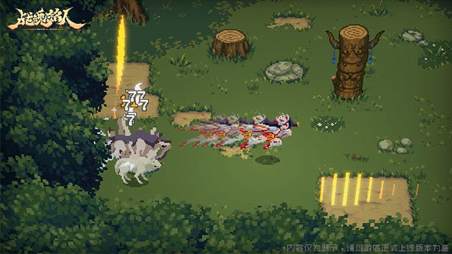 修罗英雄[宵子]登场