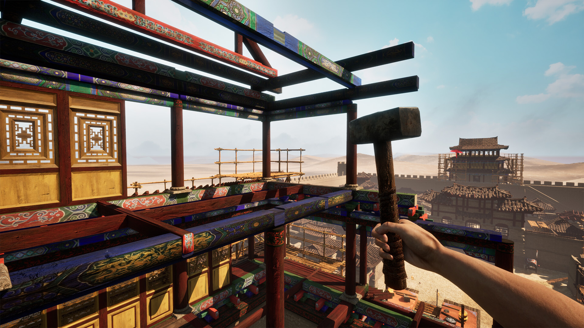 华夏山河游戏截图