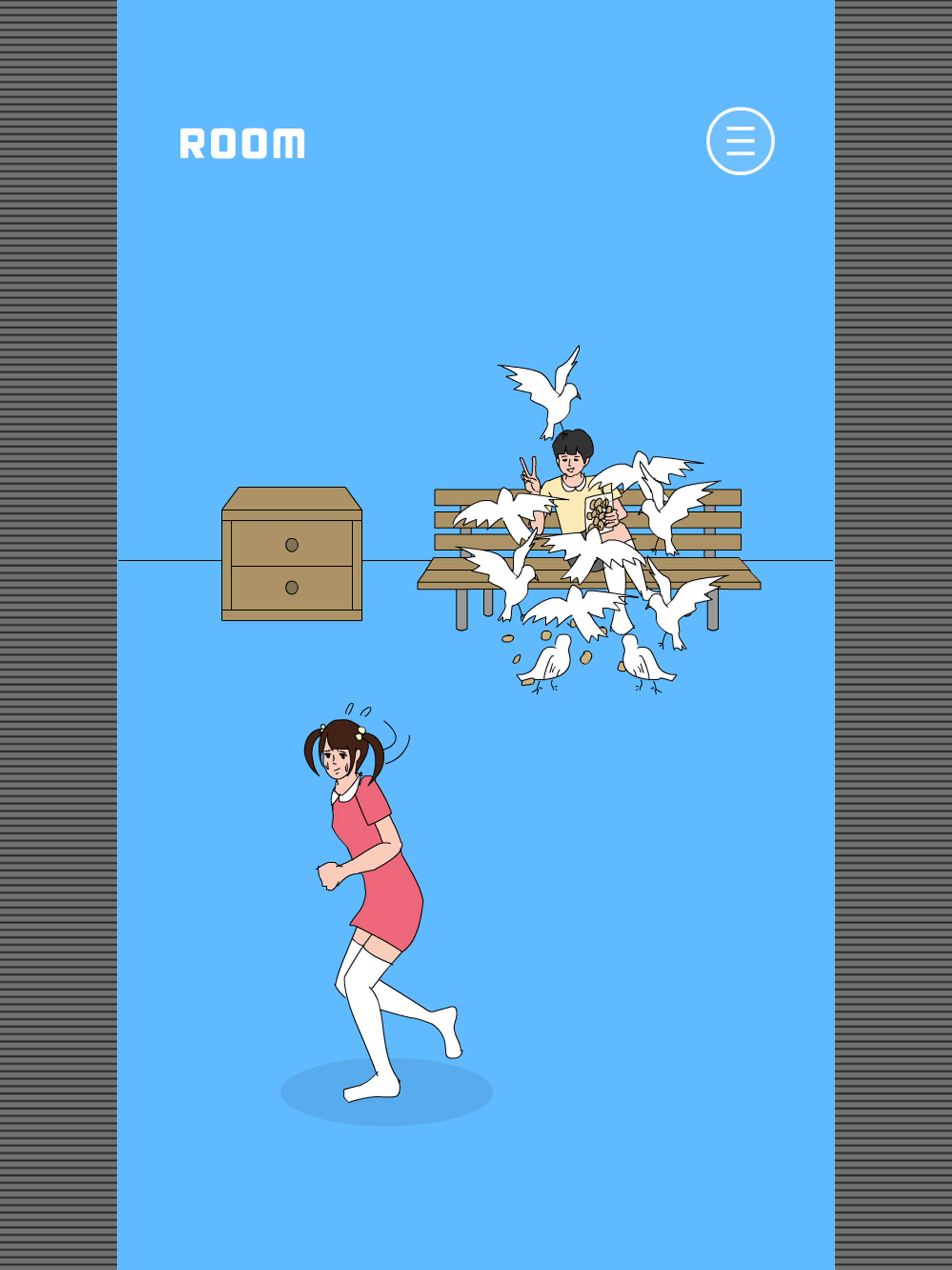 冰箱里的布丁被吃掉了 - 密室脱逃类游戏游戏截图