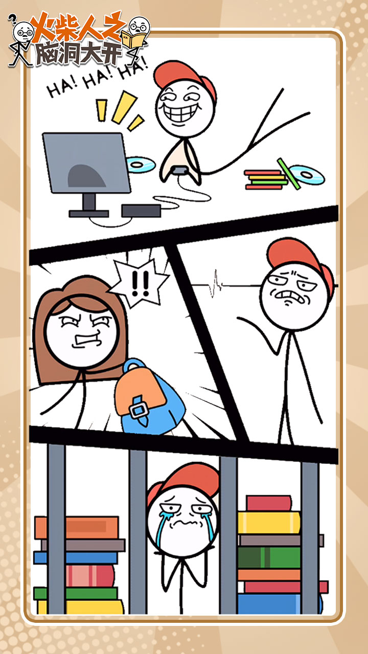 火柴人之脑洞大开游戏截图