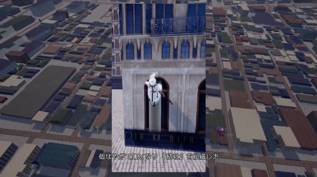 王国之心 Missing-Link游戏截图