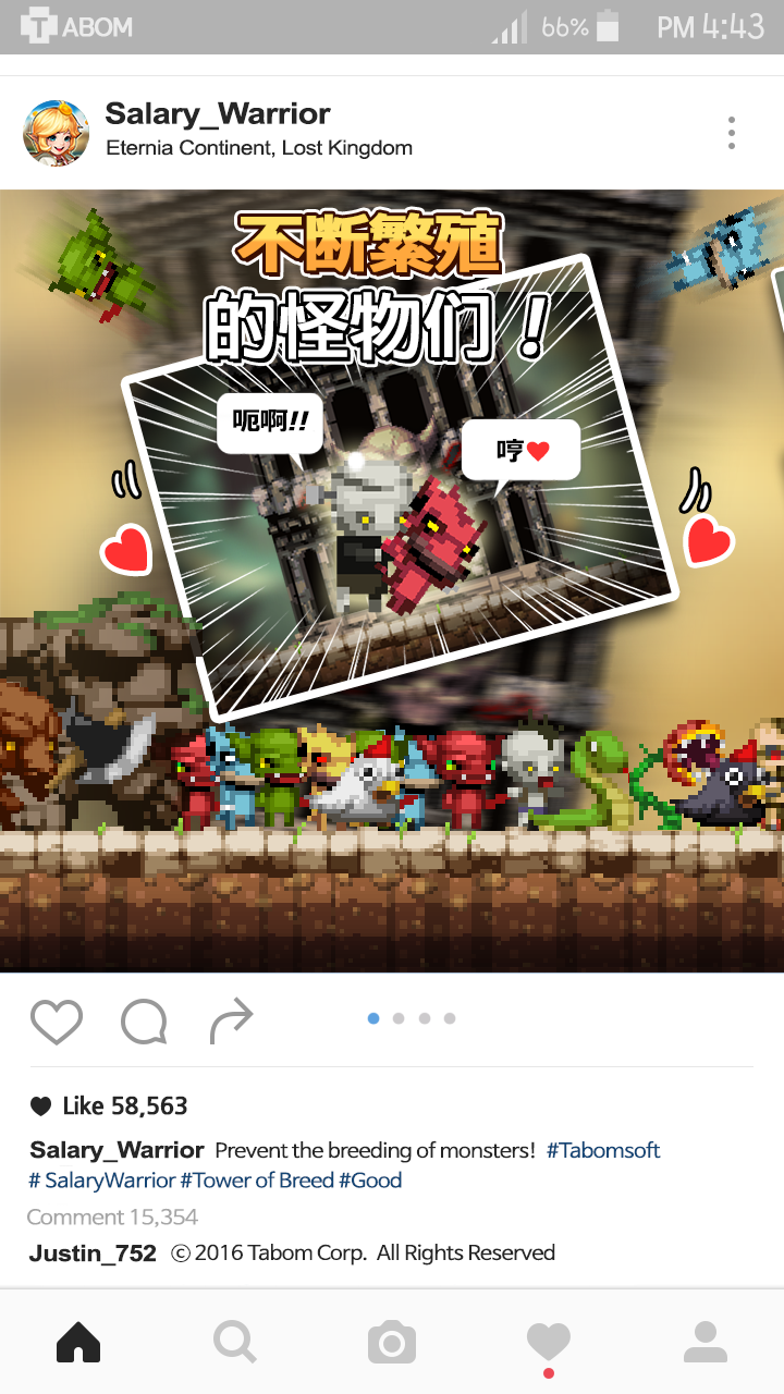 Salary Warrior [ 大繁殖时代 ]游戏截图