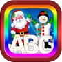 宝宝学abc 字母abc abc幼兒園 圣诞老人 圣诞 孩子遊戲 儿童学习游戏 学习英语的好方法icon