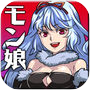 魔物娘icon