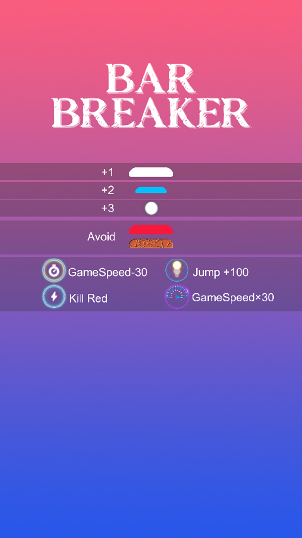 物理坠球--大爆炸游戏截图