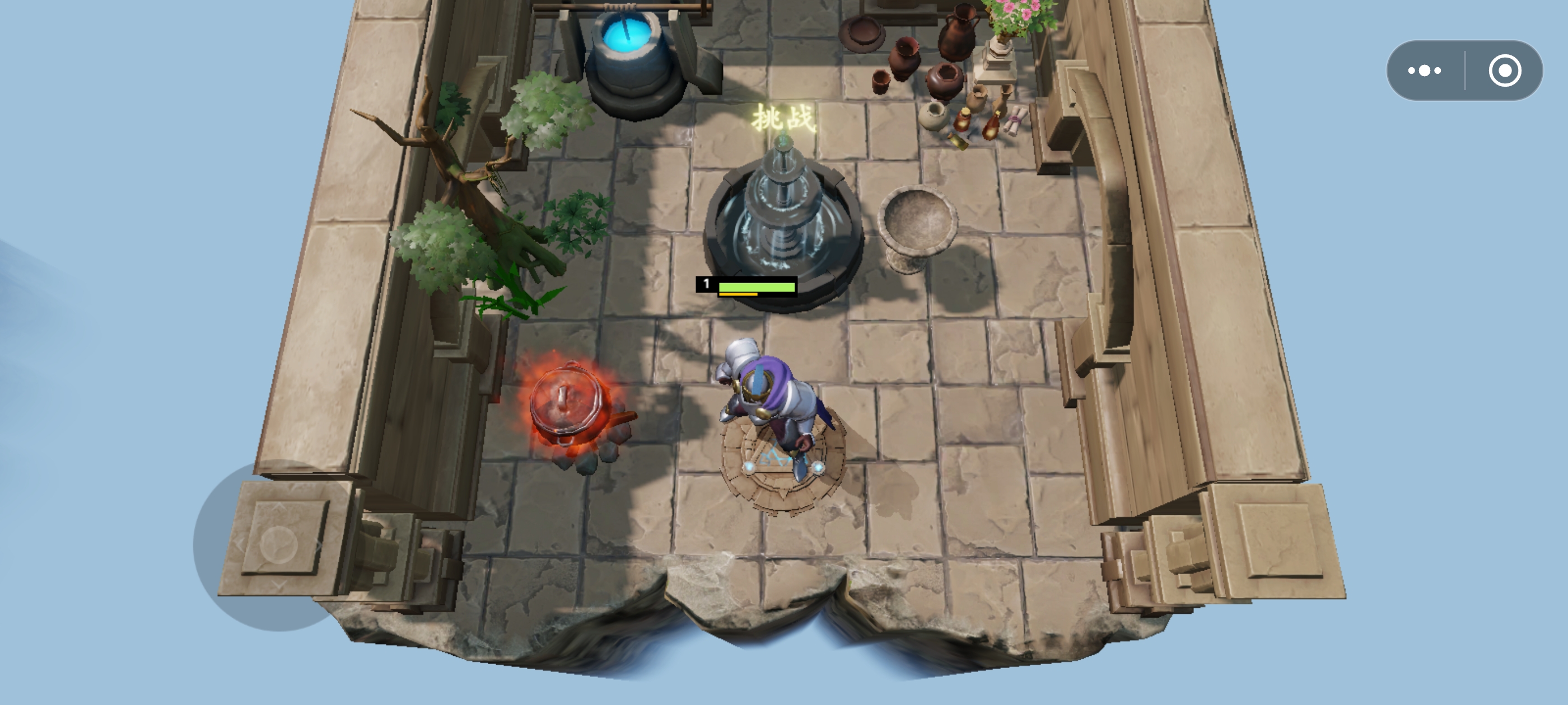 星界前线游戏截图