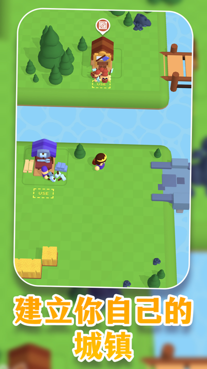 休闲手工世界游戏截图