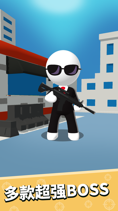 枪法我贼6游戏截图