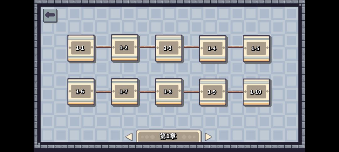 奇妙方块游戏截图