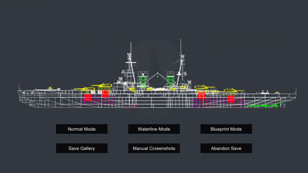 工艺战舰:重聚 国际版游戏截图