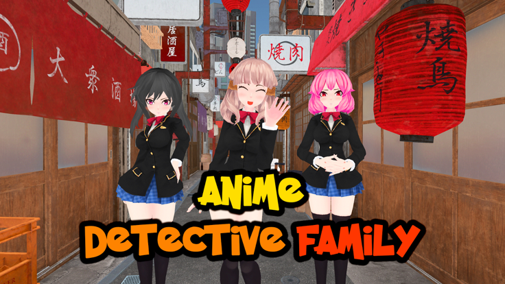 Anime Detective Family 3D Sim游戏截图